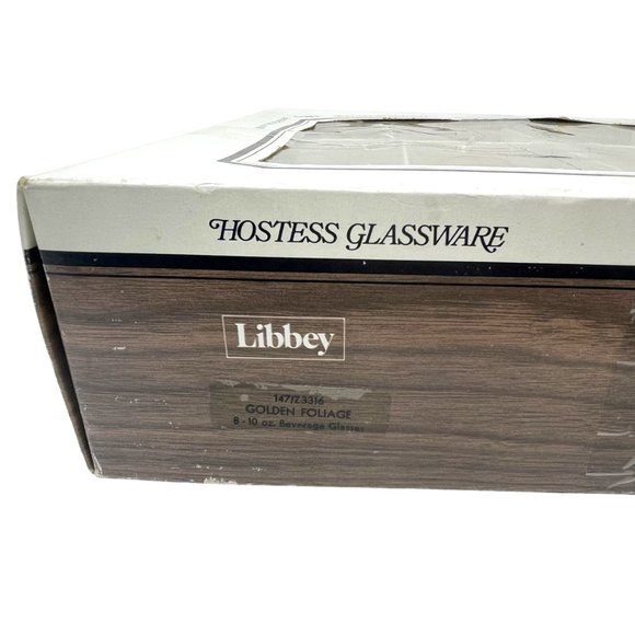 Vintage Libbey Hostess Glassware Golden Foliage Beverage Glass Set | Retro Glass - Picture 4 of 8